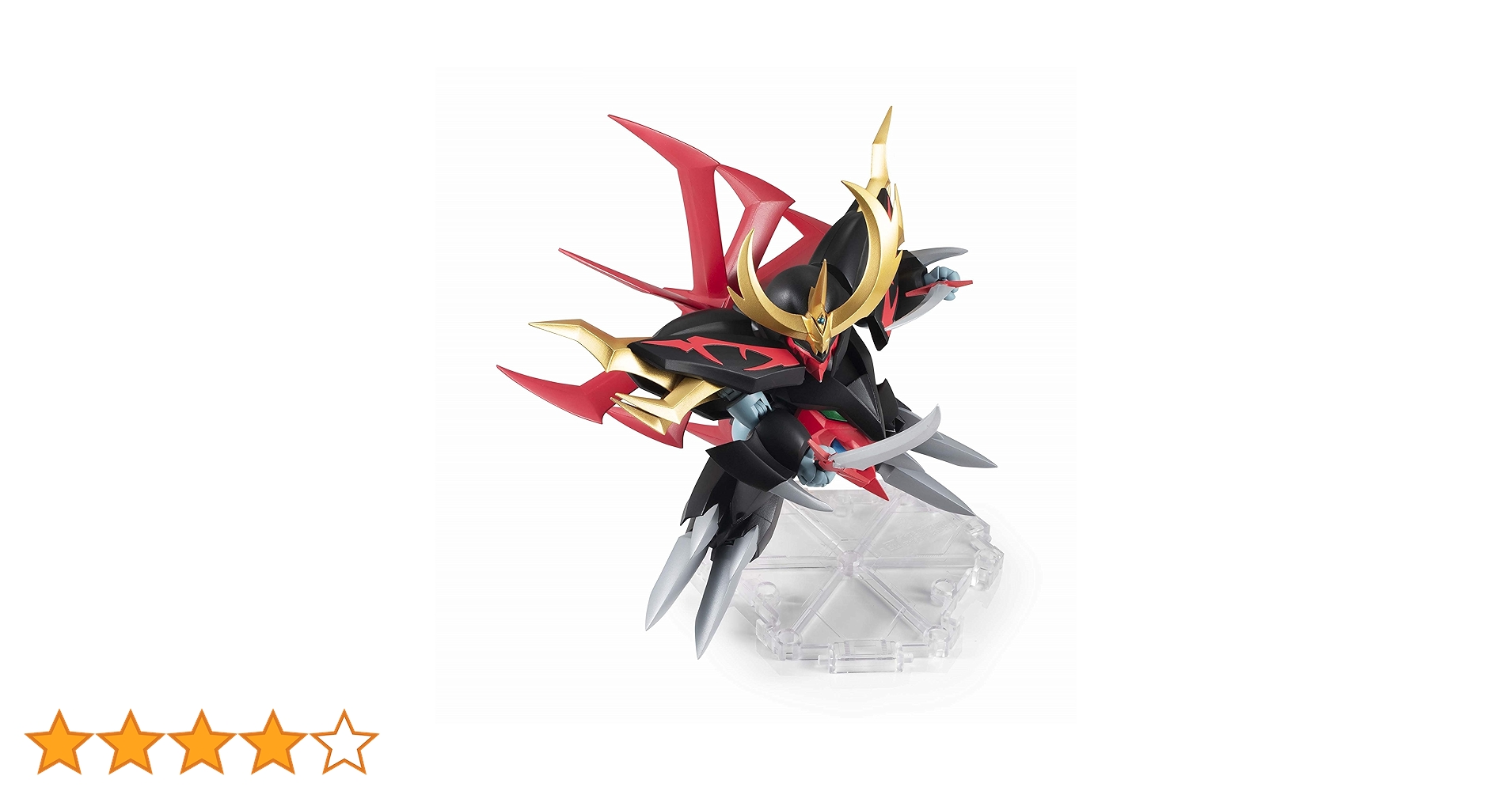 マッシモ　グットバイト　八咫烏セット ハイタイドTZ S87ML | イシグロ公式オンラインショップ